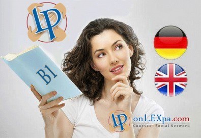 Запишете се на online курс по английски език (ниво B1) или немски език (ниво B1) от onlexpa.com