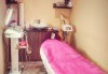 Пакет от 5 антицелулитни масажа и бонуси: безплатна шеста процедура и СПА терапия за крака с мед в салон за красота Jessica! - thumb 5