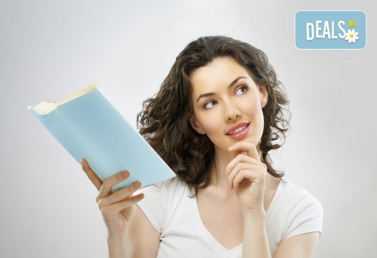 Интензивен курс по италиански език на ниво А1 с включени учебни материали от Школа БЕЛ! - Снимка 2