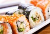 Екзотично, вкусно и на добра цена! Възползвайте се от апетитното предложение на Sushi House, суши сет - 84 хапки, красиво аранжирани и готови за сервиране! - thumb 4