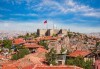 Великолепието на Турция! Вижте Анкара, Кападокия, Коня, Денизли, Измир, Чанаккале - 5 нощувки със закуски и 3 вечери, транспорт, обзорни обиколки и екскурзии - thumb 7