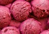 Цял килограм невероятно вкусен сладолед на деня, с вкус по избор от Виенски салон Лагуна! - thumb 3