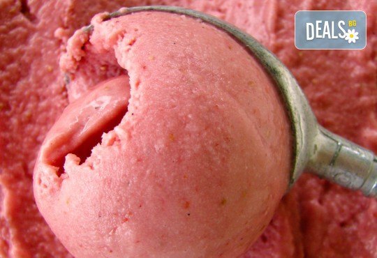 Цял килограм невероятно вкусен сладолед на деня, с вкус по избор от Виенски салон Лагуна! - Снимка 6