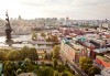 Потвърдена екскурзия- Русия и Балтийските столици, през юли, с АЛЕГРА ВИ ТУР! 15 нощувки в хотели 3 *, 13 закуски, транспорт, ферибот Талин - Хелзинки - thumb 6