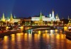 Потвърдена екскурзия- Русия и Балтийските столици, през юли, с АЛЕГРА ВИ ТУР! 15 нощувки в хотели 3 *, 13 закуски, транспорт, ферибот Талин - Хелзинки - thumb 5