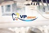 За красиви и бели зъби! Профилактичен преглед от специалист, почистване на зъбен камък и полиране с Air flow от VPDent, в центъра на София! - thumb 5