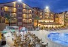 Last minute! Почивка в Сиде, Турция - 7 нощувки All Inclusive в хотел HANE SUN 5*, директен чартърен полет, летищни такси, багаж, трансфери - thumb 4