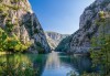 Екскурзия за 1 ден до Скопие и каньона Матка, с Глобул Турс! Транспорт, водач и програма - thumb 3