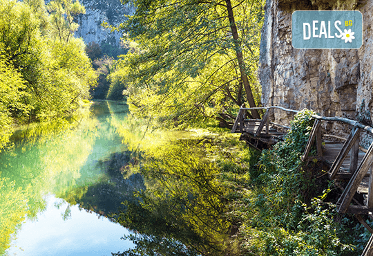 За 1 ден до пещерата Проходна, Правешкия манастир, парка Златна Панега и Луковит! Транспорт, програма и екскурзовод от Глобул Турс! - Снимка 1