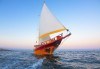 Време е за море, слънце и морски приключения! Яхта Трофи - круиз в Райския залив край Созопол, 4 часа, с разхлаждаща напитка, слънчеви бани, плуване! - thumb 5