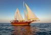 Време е за море, слънце и морски приключения! Яхта Трофи - круиз в Райския залив край Созопол, 4 часа, с разхлаждаща напитка, слънчеви бани, плуване! - thumb 6