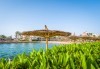 Почивка в Египет през есента! 7 нощувки на база All Inclusive в Seagull Beach Resort 4*+ в Хургада, самолетен билет, летищни такси и трансфери - thumb 27