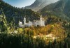 Екскурзия през септември до приказните Баварски замъци! 5 нощувки със закуски в хотели 2*/3*, транспорт, панорамни обиколки на Любляна и Инсбрук и посещение на замъка Блед! - thumb 2