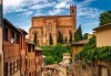 Италински Ренесанс! Есенна екскурзия до Флоренция, Болоня и Венеция с 4 нощувки със закуски, транспорт и възможност за посещение до Пиза, Сиена и Сан Джиминяно - thumb 16