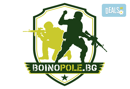 3 часа невероятно забавление! Военносимулативна Еърсофт игра, пресъздаваща военни действия до максимален реализъм, с екипировка и неограничен брой топчета от BoinoPole.BG! - Снимка 7