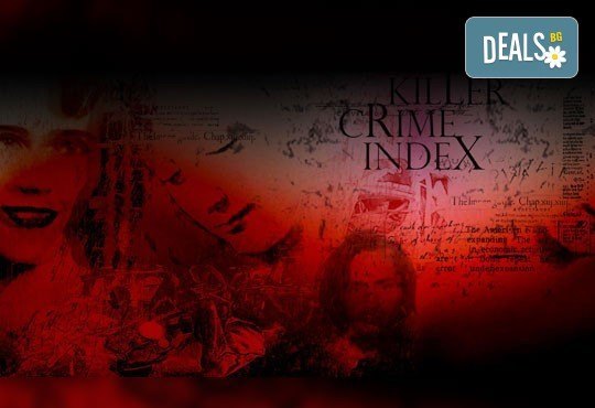 Покачете адреналина си с вълнуващата игра Синтагра: Капанът на серийния убиец! Разплетете загадката в Sintagra Escape Rooms! - Снимка 1