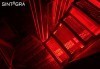 Покачете адреналина си с вълнуващата игра Синтагра: Капанът на серийния убиец! Разплетете загадката в Sintagra Escape Rooms! - thumb 3