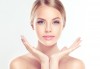 За свежа и сияйна кожа без несъвършенства! Мануално почистване на лице в 7 стъпки в New Faces Beauty Studio! - thumb 1