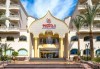Почивка в Египет през есента! 7 нощувки на база All Inclusive в хотел Hawaii Le Jardain Aqua Park 5* в Хургада, самолетен билет, летищни такси и трансфери - thumb 2