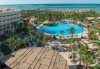 Почивка в Египет през есента! 7 нощувки на база All Inclusive в хотел Hawaii Le Jardain Aqua Park 5* в Хургада, самолетен билет, летищни такси и трансфери - thumb 5