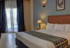 Почивка в Египет през есента! 7 нощувки на база All Inclusive в хотел Hawaii Le Jardain Aqua Park 5* в Хургада, самолетен билет, летищни такси и трансфери - thumb 4