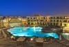 На почивка в Египет през есента! 7 нощувки на база All Inclusive в Hilton Resort 5* в Хургада, самолетен билет, летищни такси и трансфери - thumb 2