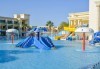 На почивка в Египет през есента! 7 нощувки на база All Inclusive в Hilton Resort 5* в Хургада, самолетен билет, летищни такси и трансфери - thumb 3