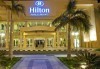 На почивка в Египет през есента! 7 нощувки на база All Inclusive в Hilton Resort 5* в Хургада, самолетен билет, летищни такси и трансфери - thumb 1