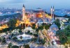 Предколедна магия в Истанбул! 2 нощувки със закуски в хотел 3*, транспорт и посещение на Желязната църква и най-новия мол Емаар! - thumb 1