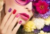 Ярки цветове и дълготрайност с маникюр с гел лак на Bluesky и SNB с до 4 декорации от V and A Glamour! - thumb 3