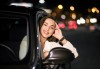 Запишете се на опреснителен шофьорски курс за начинаещи, напреднали или експерти от Автошкола Professionals! - thumb 2