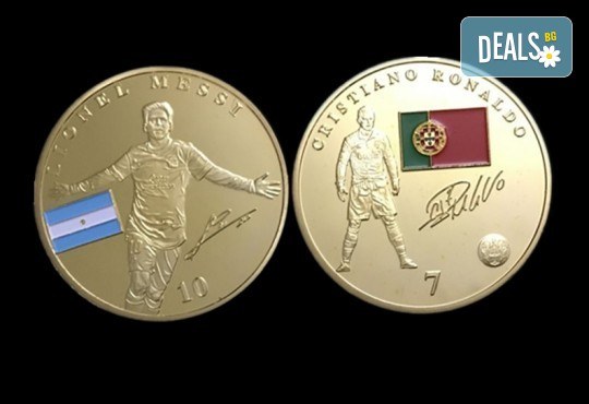 За феновете на Роналдо и Меси! Сувенирна позлатена монета с един от най-популярните футболисти на Световното първенство по футбол 2018 от Martbg.com! - Снимка 4
