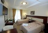 СПА почивка в хотел Blue World Hotel 4*, Кумбургаз, Истанбул! 2 нощувки със закуски, възможност за транспорт - thumb 3