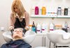 Терапия против косопад с инфраред преса и ампула, подстригване и прическа със сешоар в козметично студио Beauty - thumb 4
