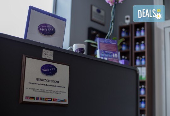Кожа без белези и несъвършенства! Лазерно лечение на акне в новооткритото BodyLab Studio! - Снимка 5