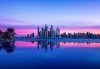 Екскурзия до Дубай през септември на супер цена! 7 нощувки със закуски, самолетен билет, летищни такси, чекиран багаж, трансфери и обзорна обиколка! - thumb 4