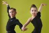 Слънчеви ритми! 1 посещение на латино танци за деца в Dance Center Fantasia! - thumb 1