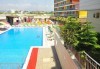 Почивка за Септемврийските празници в Blue Paradise Side Hotel & Spa 4*, Сиде! 7 нощувки на база All Inclusive, ползване на турска баня, басейн, чадър и шезлонг, възможност за транспорт! - thumb 9