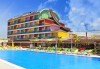 Изпратете лятото с почивка през септември в Blue Paradise Side Hotel & Spa 4*, Сиде, Турция! 7 нощувки на база All Inclusive, ползване на чадъри и шезлонги, турска баня! - thumb 2