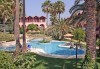 Луксозна почивка през септември в Green Paradise Beach Hotel 4*, Алания! 7 нощувки на база All Inclusive, ползване на чадър, шезлонг и турска баня! - thumb 11