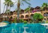 Луксозна почивка през септември в Green Paradise Beach Hotel 4*, Алания! 7 нощувки на база All Inclusive, ползване на чадър, шезлонг и турска баня! - thumb 1
