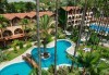 Луксозна почивка през септември в Green Paradise Beach Hotel 4*, Алания! 7 нощувки на база All Inclusive, ползване на чадър, шезлонг и турска баня! - thumb 2