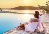 Мини почивка на остров Скиатос- острова от „Mamma-Mia“, в Гърция! 3 нощувки със закуски в хотел 2*, транспорт, водач и застраховка - thumb 1