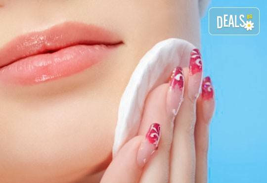 Мануално почистване на лице в 10 стъпки, почистване и оформяне на вежди в салон за красота Престиж-Аспарух! - Снимка 3