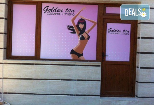 Пленителен поглед! Поставяне на мигли от коприна по метода косъм по косъм в Golden Tan Studio! - Снимка 5