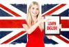 Запишете летен курс по английски език на ниво по избор, 40 уч.ч., от езикова школа English Language Centre! - thumb 1