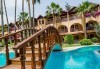 Почивка през септември или октомври в Green Paradise Beach Hotel 4*, Алания! 7 нощувки на база All Inclusive, ползване на чадър и шезлонг, възможност за транспорт! - thumb 8