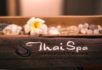 115-минутен тайландски обновяващ СПА ритуал Натурален бласък! Масаж, арганова хидратация на цяло тяло и медено-билков детокс за един или двама от Thai SPA!