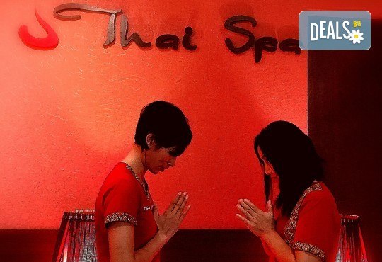 115-минутен тайландски обновяващ СПА ритуал Натурален бласък! Масаж, арганова хидратация на цяло тяло и медено-билков детокс за един или двама от Thai SPA! - Снимка 18