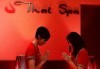 115-минутен тайландски обновяващ СПА ритуал Натурален бласък! Масаж, арганова хидратация на цяло тяло и медено-билков детокс за един или двама от Thai SPA! - thumb 18
